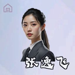 张逸飞
